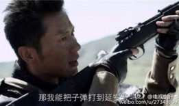 在线观看好家伙电视剧,热血青春，兄弟情深，逐梦江湖！