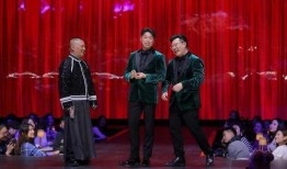 哈尔滨德云社爆料视频,揭秘相声界的幕后故事