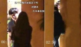 张小寒爆料姐弟恋视频